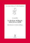 Le_ideologie_del_rotolo_della_guerra_(1QM)